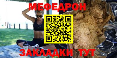 хмурый Бузулук