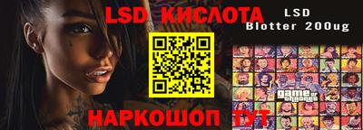 гидропоника Будённовск