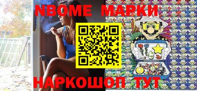гидропоника Будённовск
