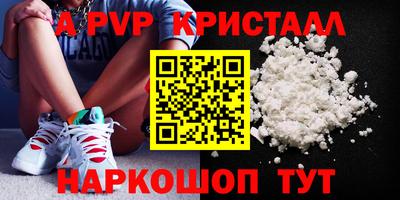 гидропоника Будённовск