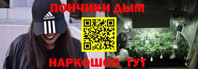 мет Свободный