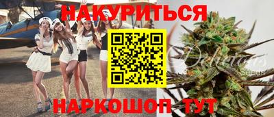 гидропоника Будённовск