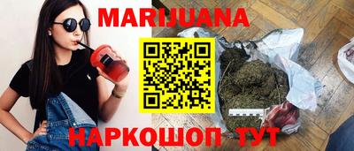 прущая мука Бугуруслан