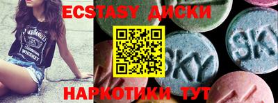гидропоника Будённовск