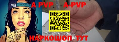 гидропоника Будённовск