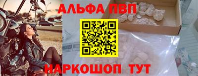 хмурый Бузулук