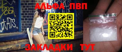 хмурый Бузулук
