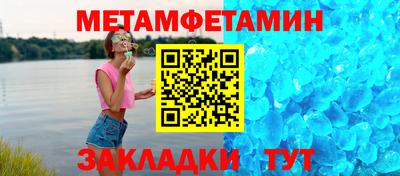 хмурый Бузулук