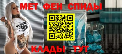 хмурый Бузулук