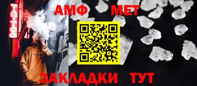 хмурый Бузулук