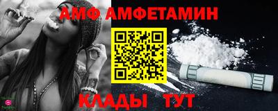 хмурый Бузулук