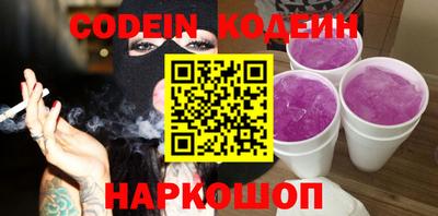 гидропоника Будённовск