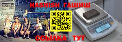 гидропоника Будённовск