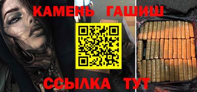 хмурый Бузулук