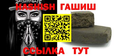 гидропоника Будённовск