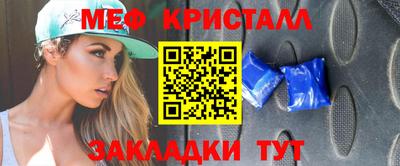 хмурый Бузулук