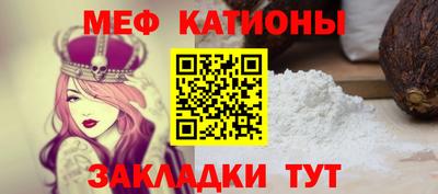 хмурый Бузулук