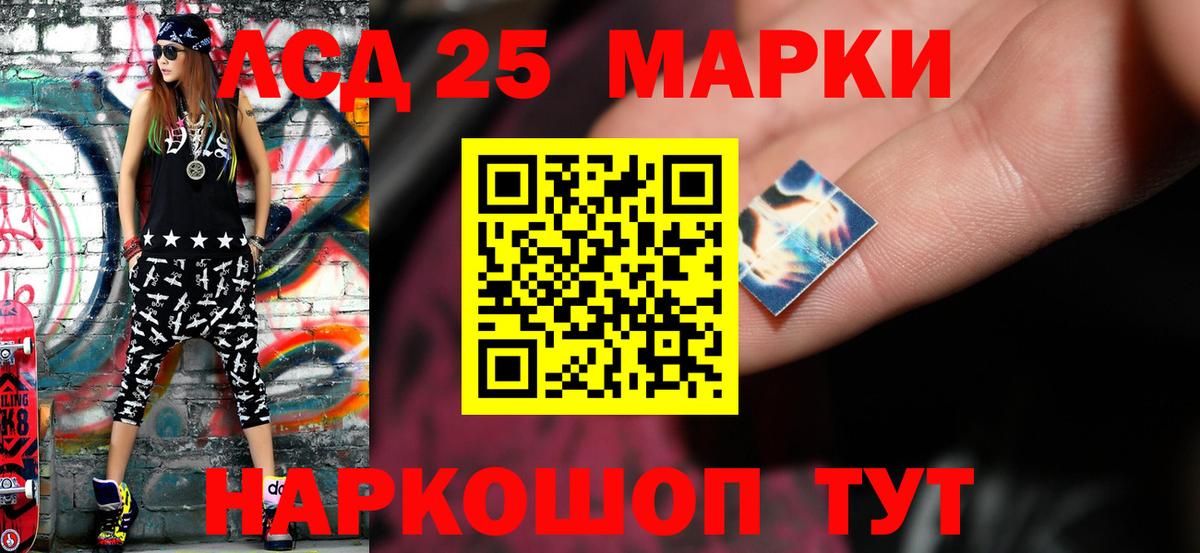 Меф мяу мяу Орехово-Зуево