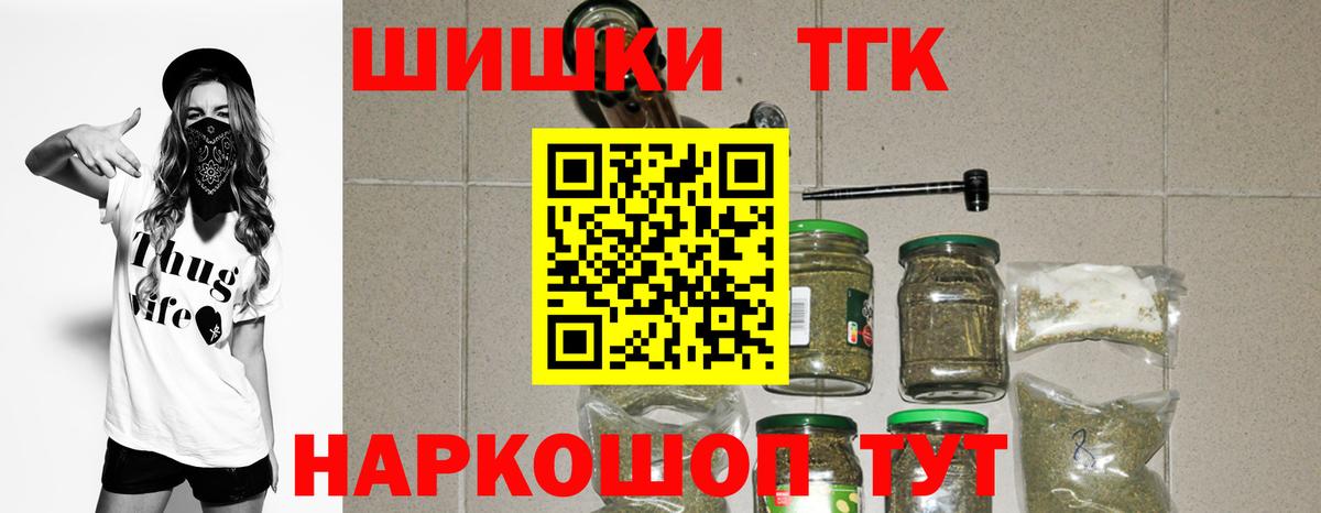 Конопля VHQ Орехово-Зуево